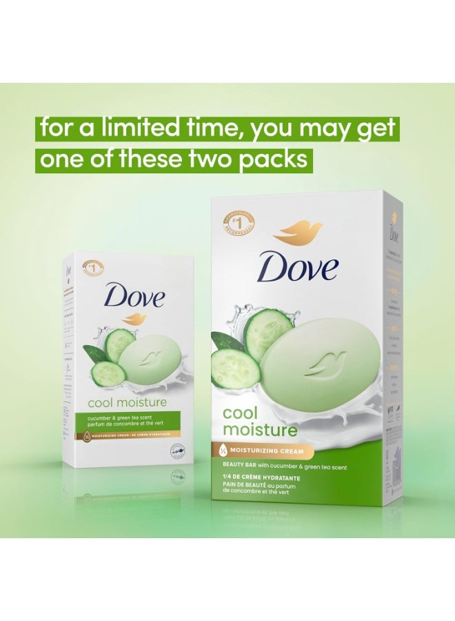Dove Beauty bar soap 106g  pack of 6 (Cucumber & Green Tea) - Image 3